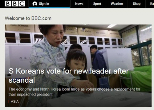 주요외신, 한국 대선투표에 촉각…"차기 대통령 막중한 임무"